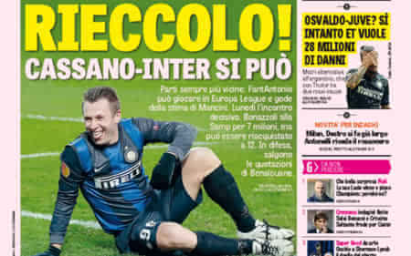 科莫官方：迪奥恩在塞内加尔集训期间遭遇右大腿股二头肌损伤（科莫通报：迪奥恩在塞内加尔集训时右大腿股二头肌受伤）