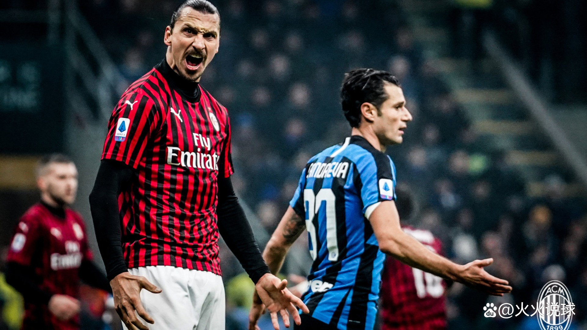 朗斯核心托万现身说法：我们从阿森纳的定位球战术中汲取经验（托万直言朗斯从阿森纳定位球战术中取经）