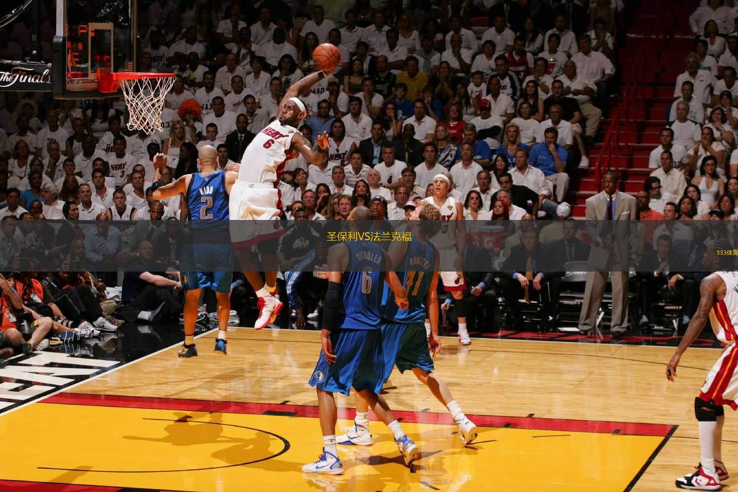 每体：巴萨冬窗优先考虑租借中卫，或者1月可自由离队的目标（每体：巴萨冬窗补强中卫以租借为先，同时关注1月可自由离队的球员）