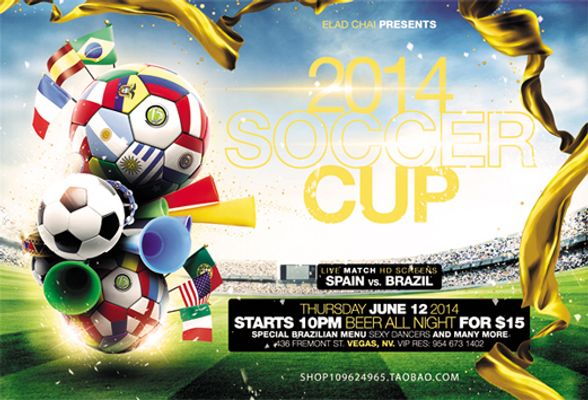 穆帅欧冠七胜贾府，仅瓜帅和安帅对单一对手胜场更多（穆帅欧冠对阿贾克斯7胜，仅瓜帅与安帅在单一对手面前胜场更多）