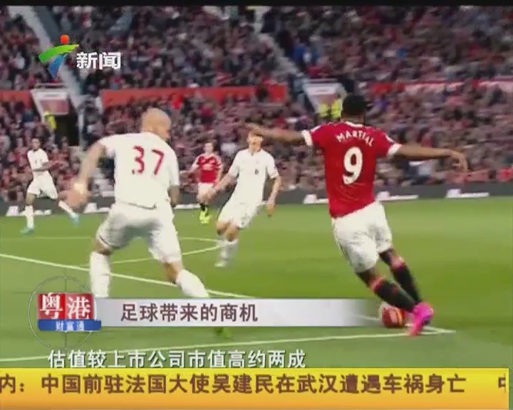 孔帕尼：阿尔特塔从瓜帅那学到的最多，相信他会赢得奖杯（孔帕尼：阿尔特塔最得瓜帅真传，相信他终会夺冠）